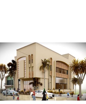 Bank of Baghdad — Sulaymaniyah Branch