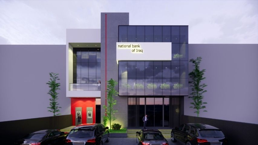 National Bank of Iraq — Sulaymaniyah Branch