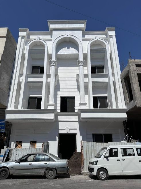 Bank of Baghdad — Mosul, Right Side